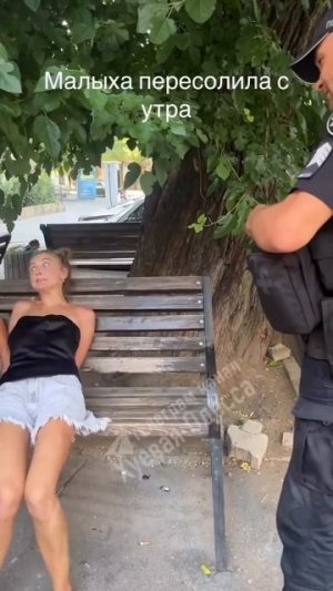 Малыха пересолила