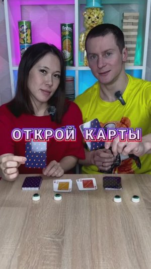 Любим челленджи с конфетами 🍬😉