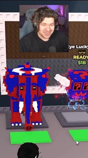 Получил $1Т/с Собственный Брейнрот  | Фиксай #shorts