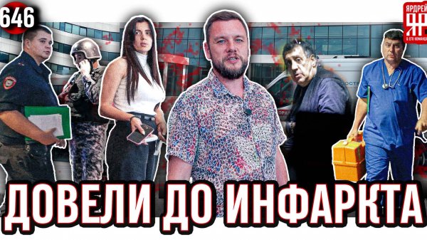 Безумный директор запер клиента в автосалоне Toyota