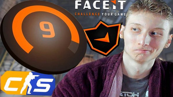 СИЛЬНЫЙ 9 ЛВЛ В КС 2 НА ТРЕЙНЕ!ОПЯТЬ ЛЁГКАЯ ИГРА В CS 2!TRAIN!COUNTER STRIKE 2 - КОНТР СТРАЙК 2