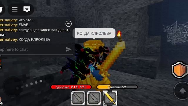 V6 BLOCK LOOT извините нету звука смотреть онлайн