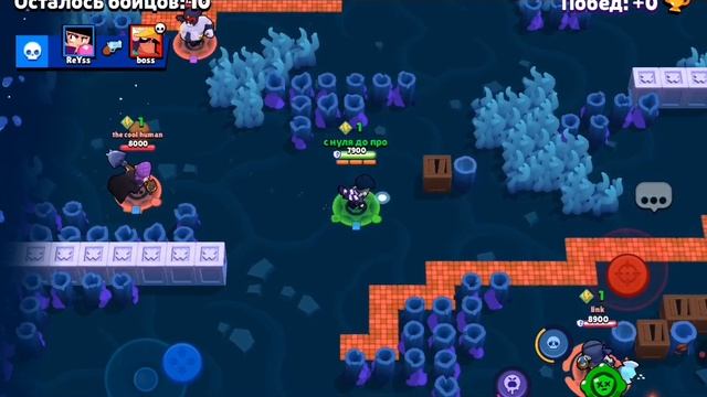 С нуля до про. 12 серия 2 часть смотреть онлайн