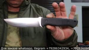 Надежный и резучий фултанг по мотиву Bark River Bravo. Мужские ремни ручной работы. Выпуск 226.