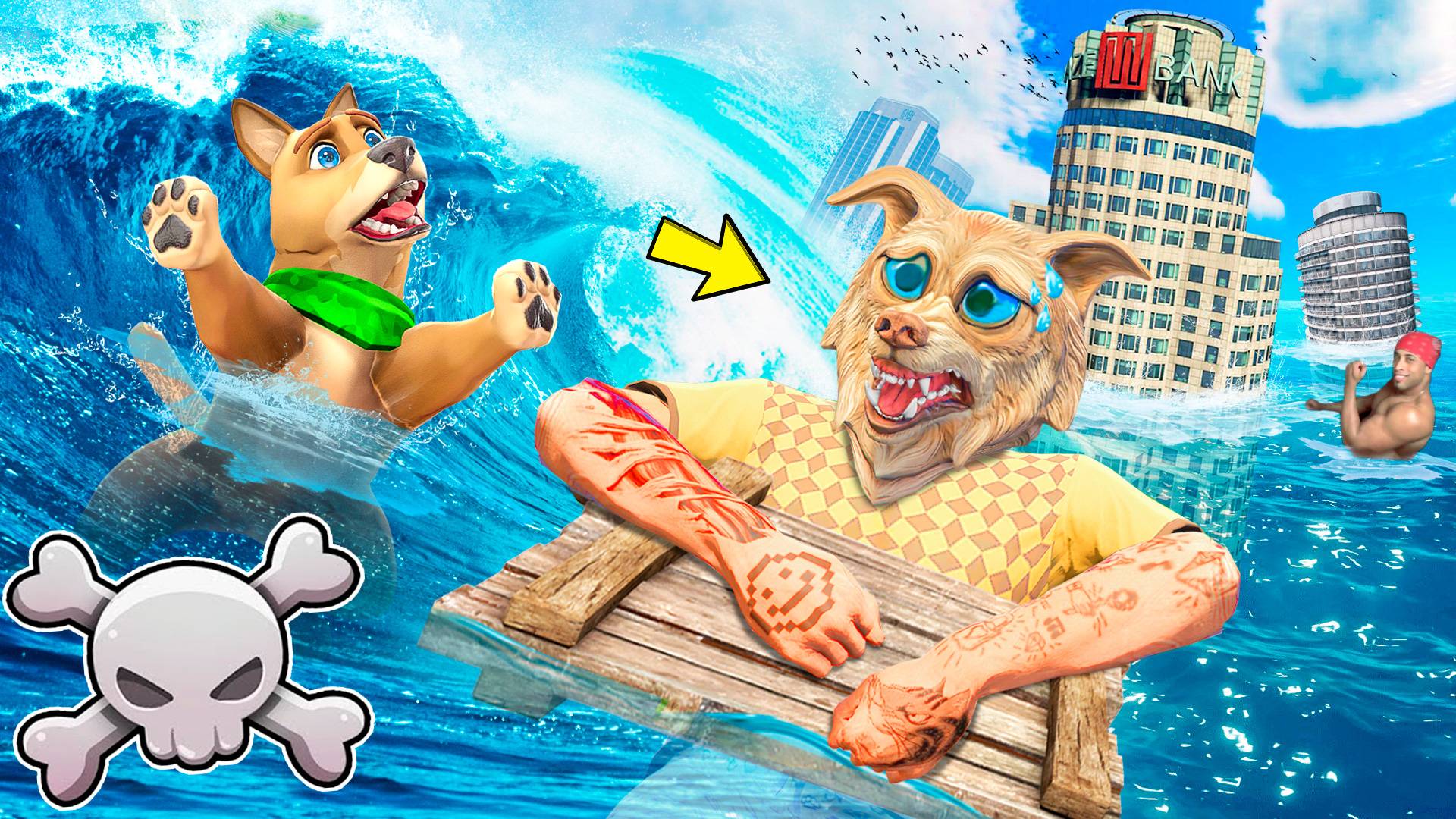 МЫ С ДРУГОМ ПЕРЕЖИЛИ ЦУНАМИ ! КАК НАМ ПЕРЕЖИТЬ КОНЕЦ СВЕТА ? - ЧЕЛЛЕНДЖ В ГТА 5 ОНЛАЙН смотреть онлайн