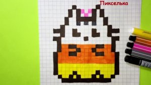 Как Рисовать Кота Пушин по Клеточкам ♥ Рисунки на Хеллоуин по Клеточкам