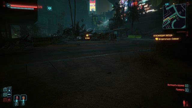 Cyberpunk 2077 прохождение серия 105