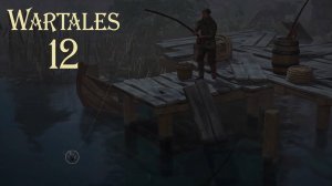 Wartales № 12 (МЕДВЕДЬ)