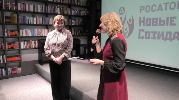 Созидатель