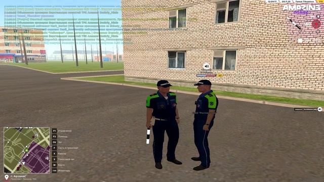 bandicam 2025-11-09 12-51-57-051 смотреть онлайн