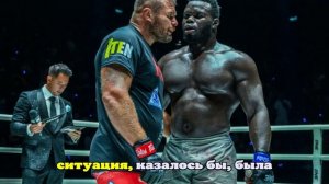 «Хитрые мутят». Реванш Малыхина сорвался — он верит, что это заговор