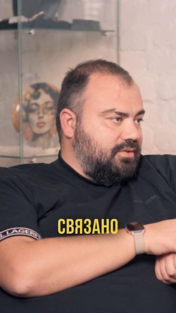 Мурашки, что это?! Откуда берутся мурашки в музыке? Отвечает музыкальный терапевт Серафима Касаткина