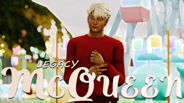 Династия Маккуин #3 / Симс 4