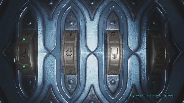 Hell is Us [RUS, без комментариев]. Часть 11: Зал запретного знания. смотреть онлайн