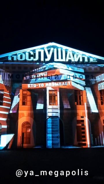 #фестиваль "Чудо света" #петербург #чудосвета #петропавловскаякрепость #питер #шоу смотреть онлайн