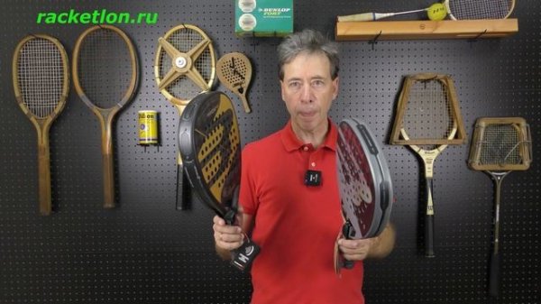 Bullpadel Hack 04 2026 VS 2025 VS 2024. Сравнение падел ракеток разных лет, ищем отличия #падел