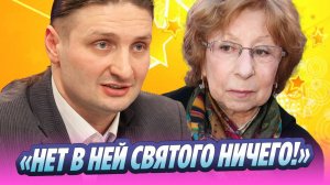 Эдгард Запашный осудил Лию Ахеджакову 🔥 Новости Шоу-Бизнеса