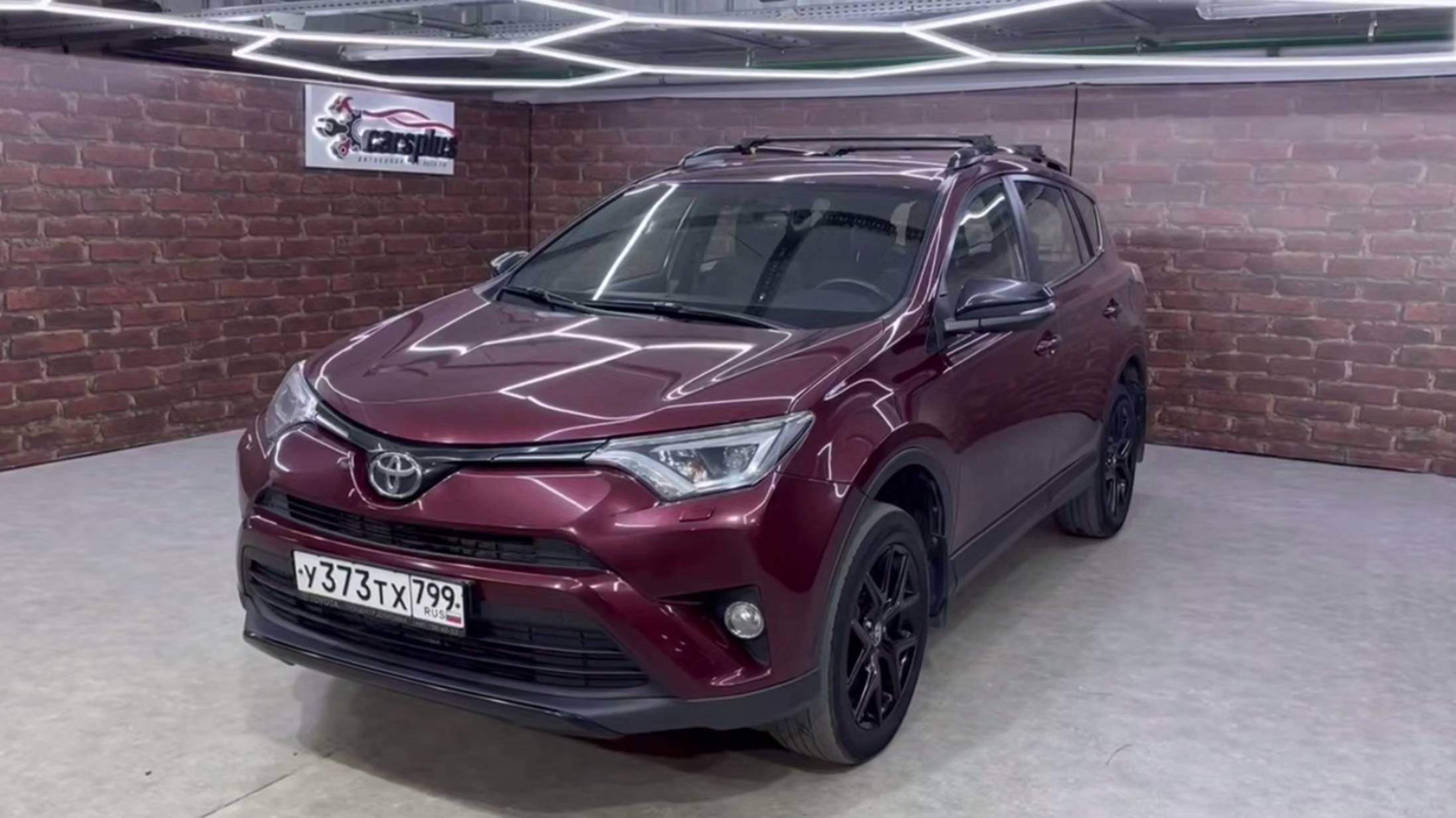 В наличии 🚘Toyota RAV4 смотреть онлайн