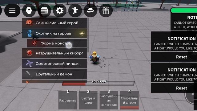 играем в боевые в поля битвы