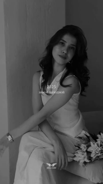 «Я приму тебя, знай, по-любому»🫂RUBI - «Я приму тебя» смотреть онлайн