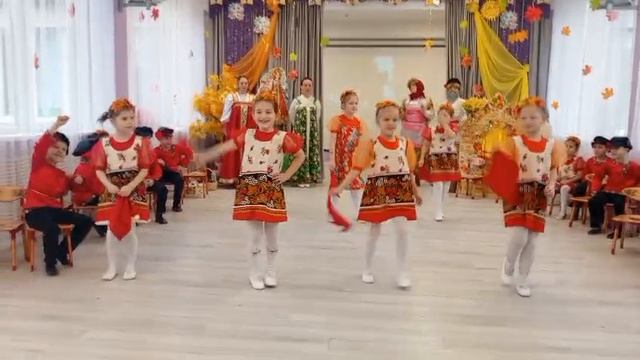 Танец 