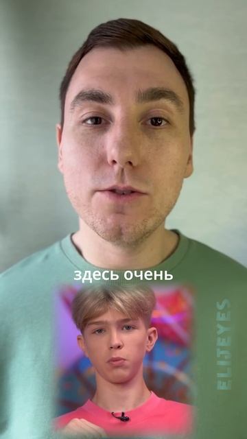 Как оставаться рядом с ребёнком и помогать ему взрослеть? #общение #психология #отношения #семья