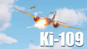 Ki-109 - Банзай ПУШКА!