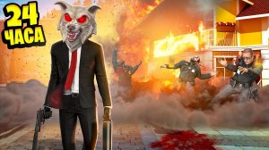 МЫ С ДРУГОМ СТАЛИ КИЛЛЕРАМИ НА 24 ЧАСА ! 8 ЧАСТЬ ! - ЧЕЛЛЕНДЖИ В ГТА 5 ОНЛАЙН
