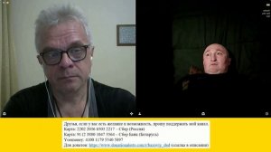 Новые варвары в Европе