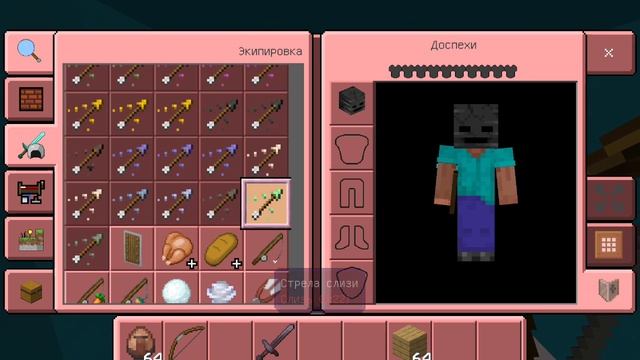 РЕАЛ ИГРА В КАЛЬМАРА! Shahmir3 старался её строить! смотреть онлайн