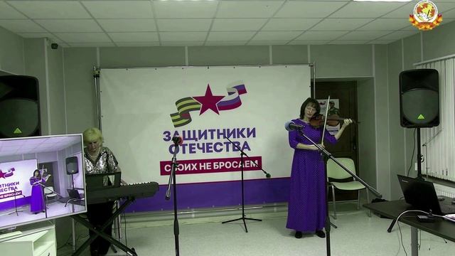 05.11.25-Щелкачева Н.-фортепиано+Полевик Н.-скрипка смотреть онлайн