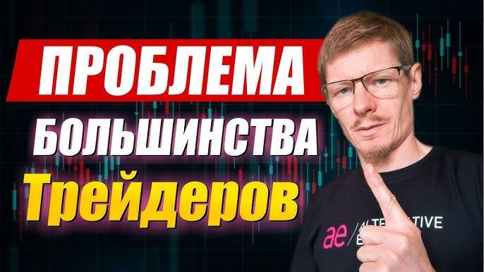 Как торговать сложные опционные стратегии. Опционы на Криптовалюты