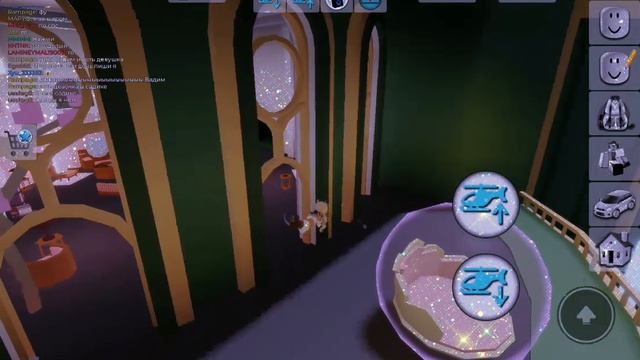 Как летать на метле и на шаре в брукхэване? смотреть онлайн