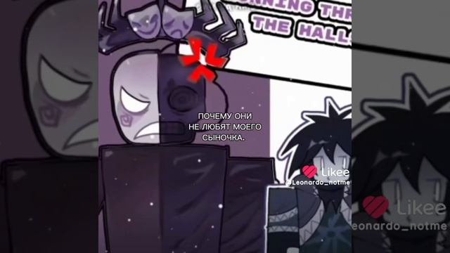 подборка видео по форсакен. 💔 смотреть онлайн