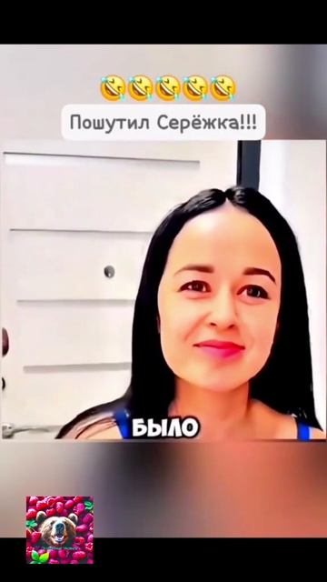 Помянем добряка смотреть онлайн