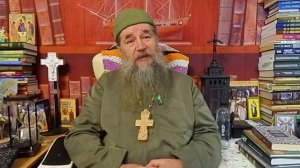 Молтва Отче наш в разном прочтении