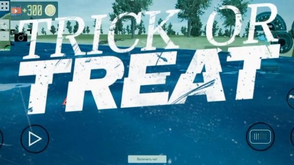 Открытый Мир Онлайн. Скачайте вот ссылка https://play.google.com/store/apps/details?id=com.MMO.OPEN.