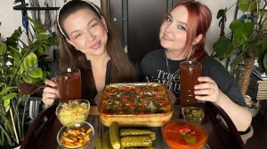 МУКБАНГ | Запеканка картофельная с котлетами, закуски, соленья, компот 🍅🥔
