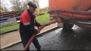 👉🏼💩 Встретил матёрого говновозчика. Будни ассенизатора