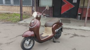 Скутер Honda Giorno AF-77 (арт. 119HA24)