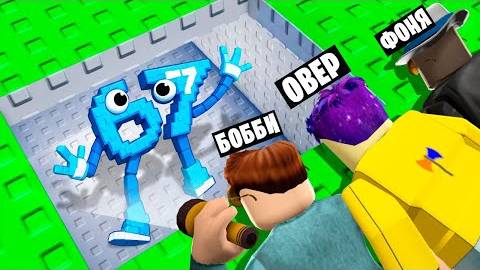 НАЙТИ ВСЕХ БРЕЙНРОТОВ В ROBLOX смотреть онлайн