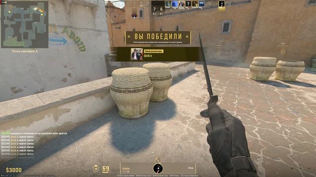 Counter-Strike 2 Не пел давно и спел говно смотреть онлайн