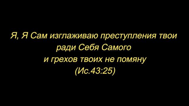 Семинар _Познание Любви_. Часть 1_ Разные виды Любви смотреть онлайн