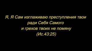 Семинар _Познание Любви_. Часть 1_ Разные виды Любви