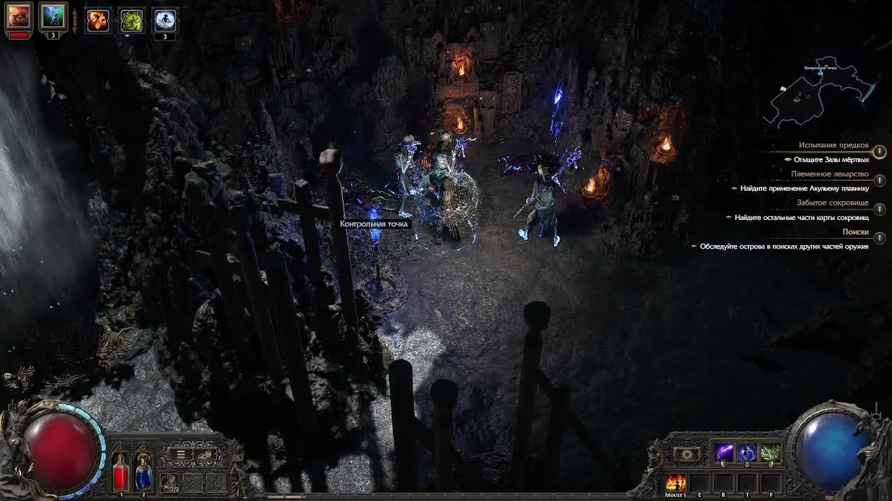 Path Of Exile 2|ПОЕ2|Ведьма\4 Акт