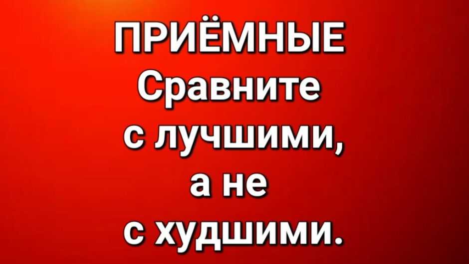Приёмные/Обзор. смотреть онлайн