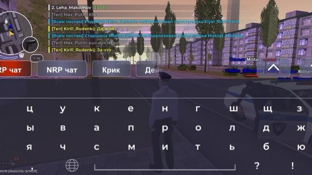 муз в гч смотреть онлайн