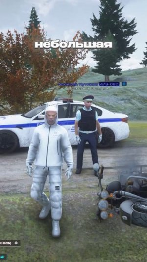 ЖЕСТКАЯ ПРОВОКАЦИЯ СОТРУДНИКА ДПС КОНЧИЛАСЬ ПЛОХО В GTA 5 RMRP ПАТРИКИ