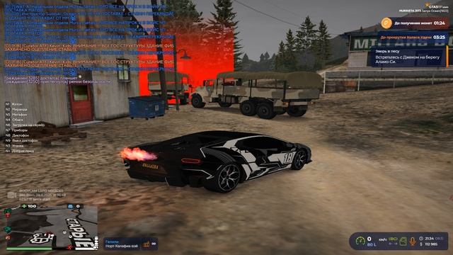 Grand Theft Auto V 2025.11.10 - 01.22.18.30