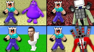 НУБ ЗАТРОЛЛЕН СКИБИДИ ТУАЛЕТ ГРИМАС ШЕЙК СПИКЕРМЕН И ТВ МЕН И НЕВИДИМЫМ ПРО В МАЙНКРАФТ